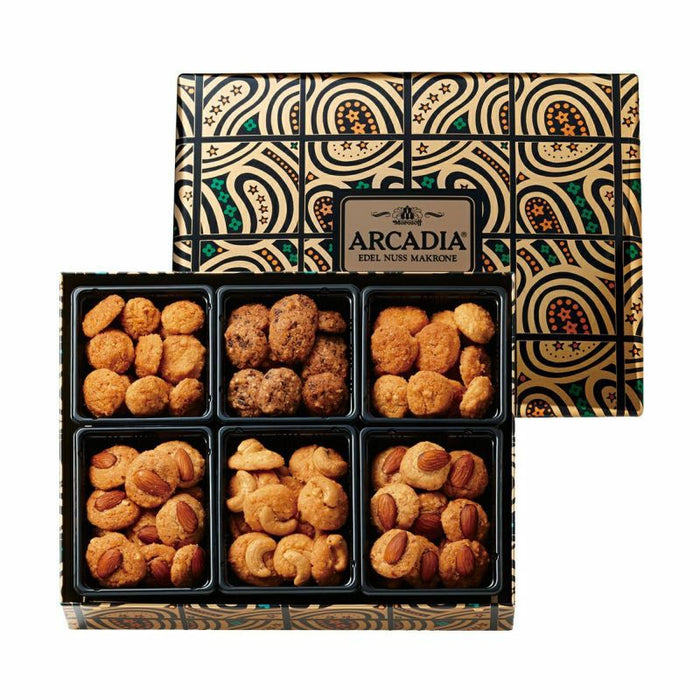 Morozoff Assorted Nut Cookies Gift Box (345g)