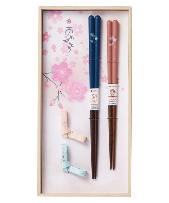 Wakasa Lacquerware Chopsticks Gift Set (Arigatou)