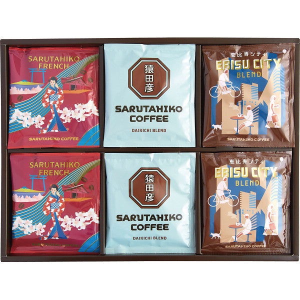 Sarutahiko Coffee Drip Bag Coffee Gift Set (30 packs)
