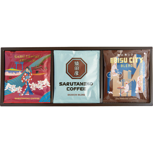 Sarutahiko Coffee Drip Bag Coffee Gift Set (15 packs)