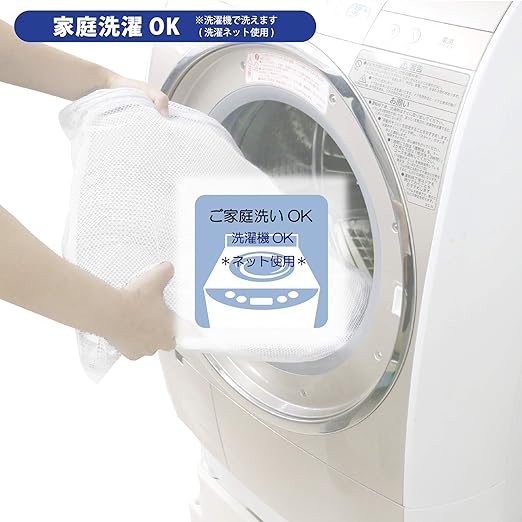 Japan Nishikawa Cervical Support Pillow (Recommended by orthopedic surgeons)