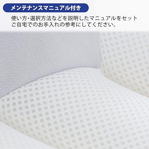 Japan Nishikawa Cervical Support Pillow (Recommended by orthopedic surgeons)