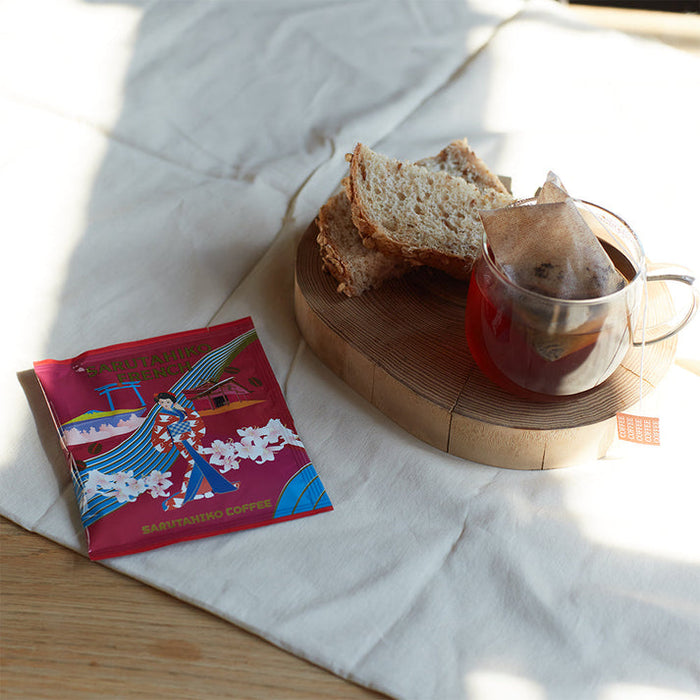 Sarutahiko Coffee Drip Bag Coffee Gift Set (15 packs)