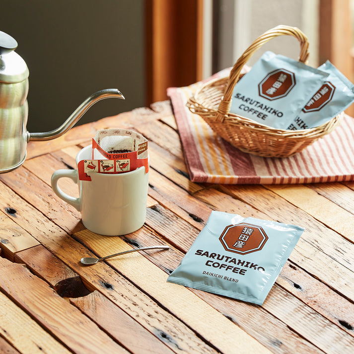 Sarutahiko Coffee Drip Bag Coffee Gift Set (10 packs)