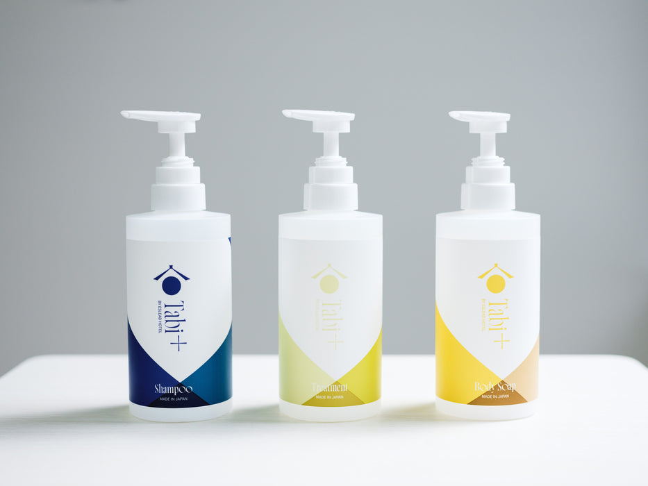 Tabi＋インバスシリーズ｜３本セット