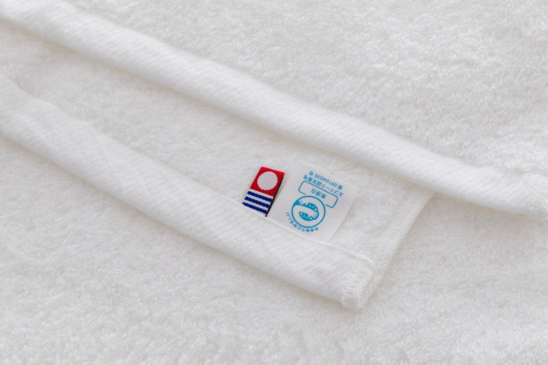 Imabari ECO towel (Bath towel)